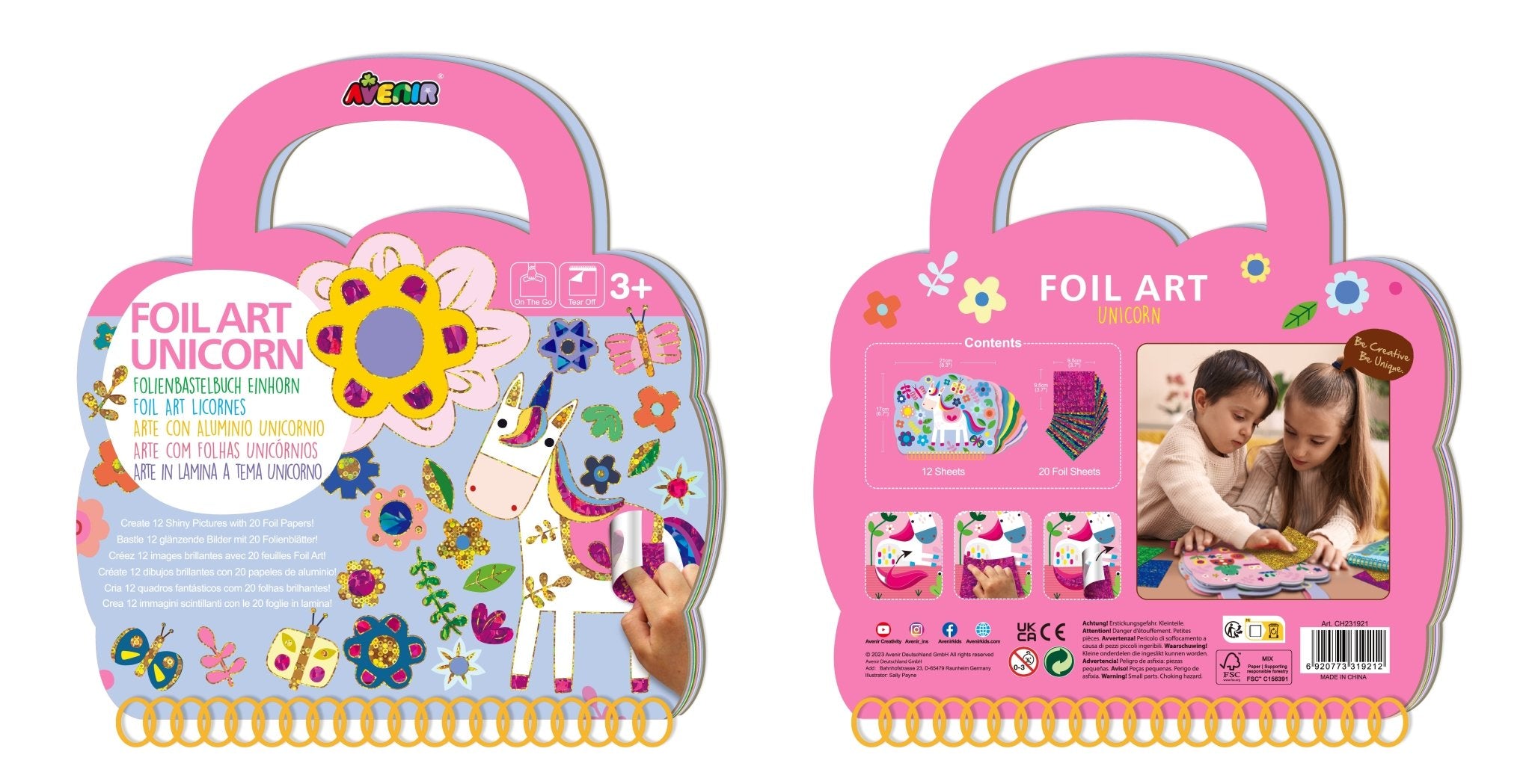 Avenir - Foil Art Unicorn - Image 4