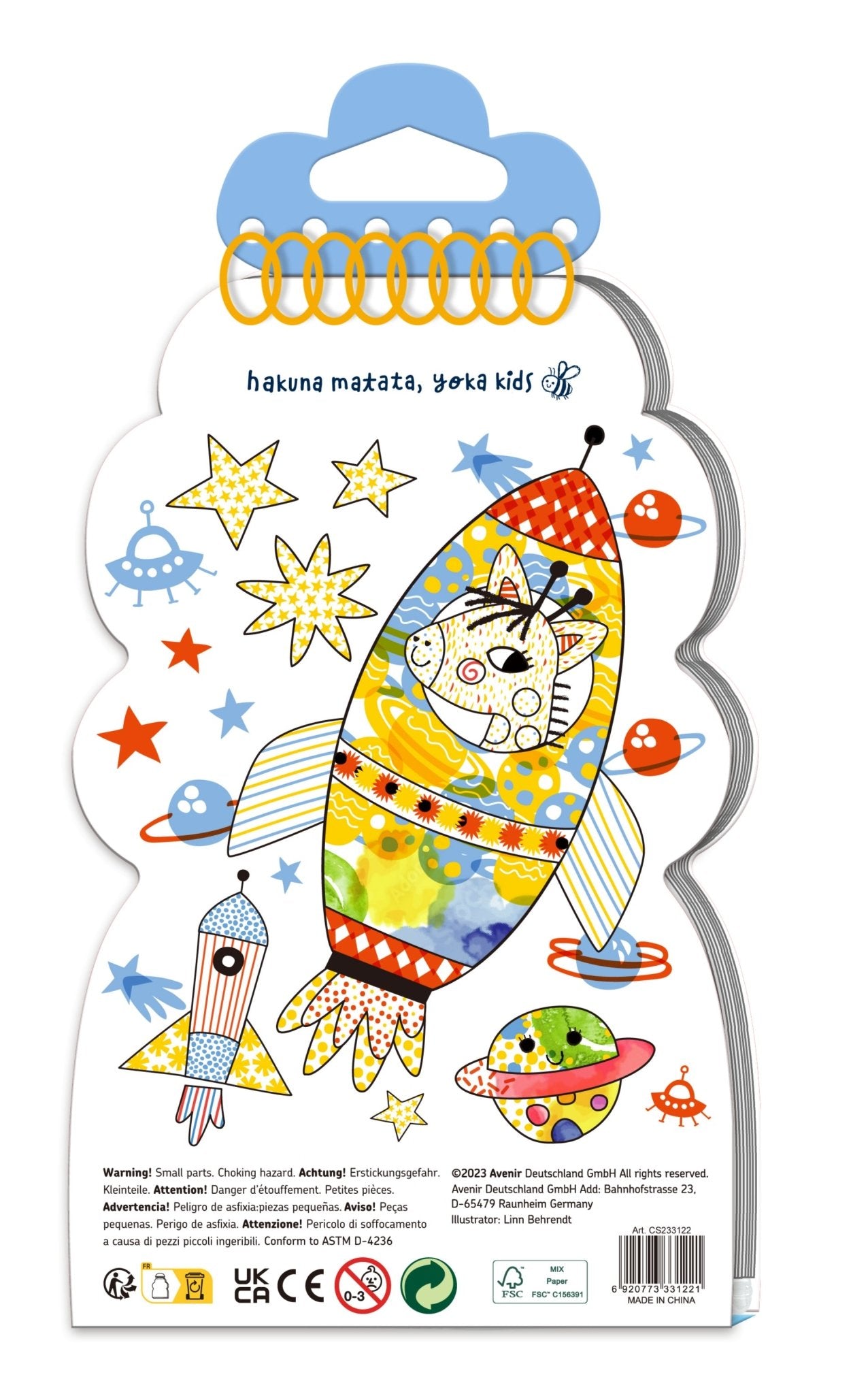 Hakuyoka Watercolour Painting - Adventure - Image 3